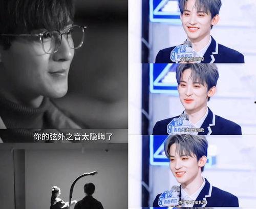 娱乐八卦硬每日吃瓜爆料热点